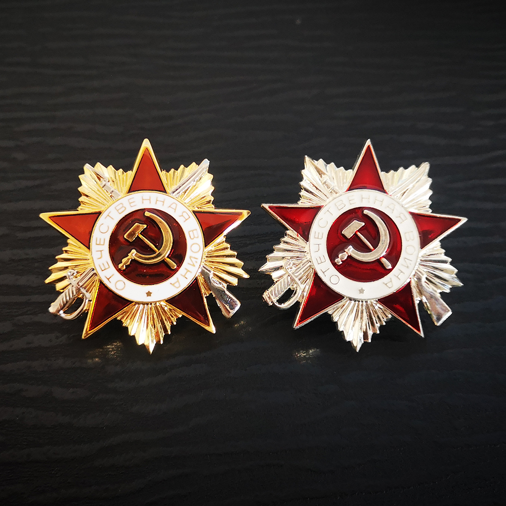 Vintage Collectible Pins - Two Color Russia USSR Badge Lapel