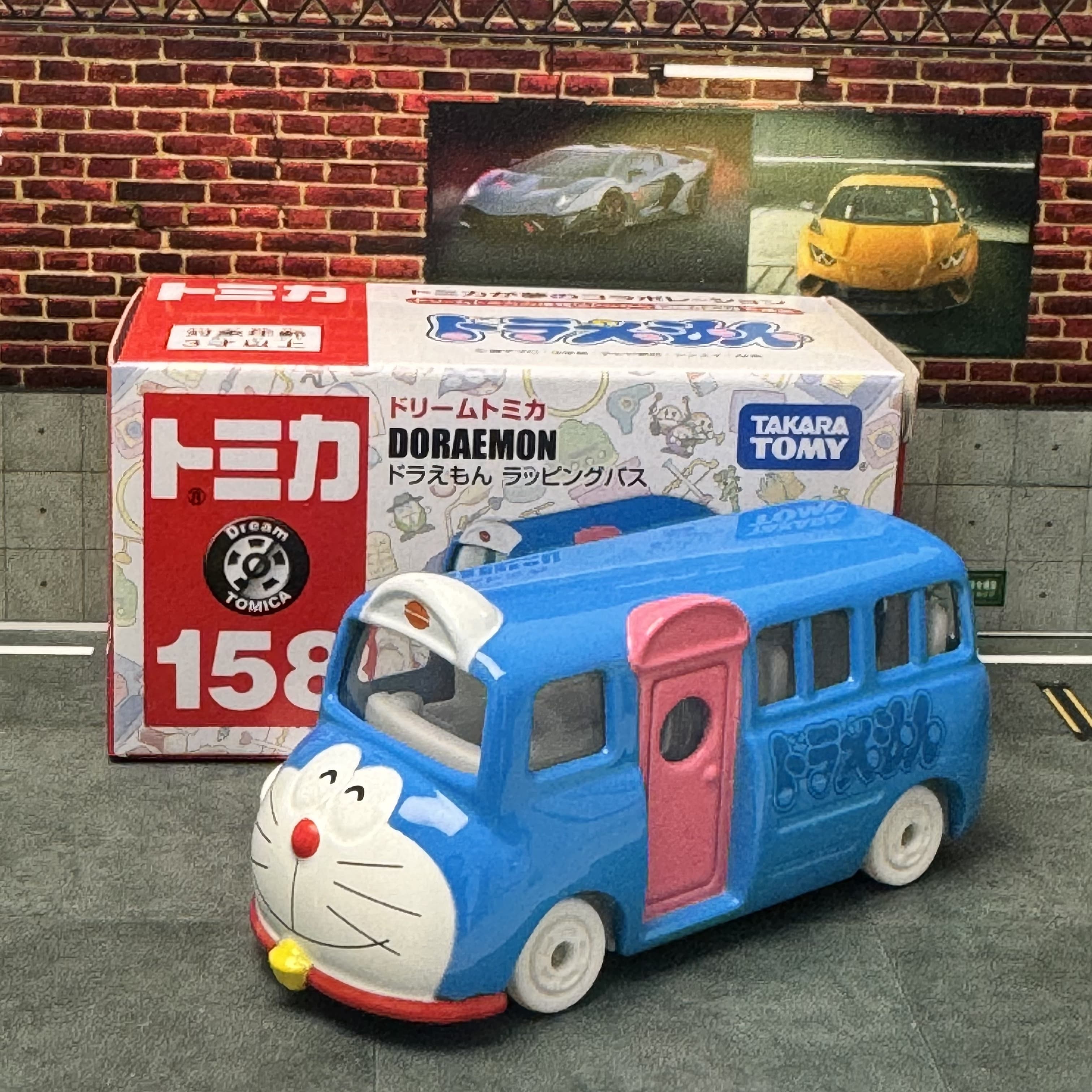 Vintage Toys Collection - TOMY TOMICA Dream Alloy Car NO.158