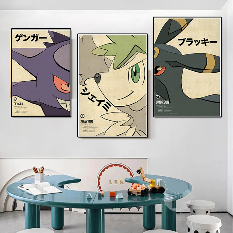 Vintage Pokemon Anime Figure C - Vintage Toys Collection のレビューと価格