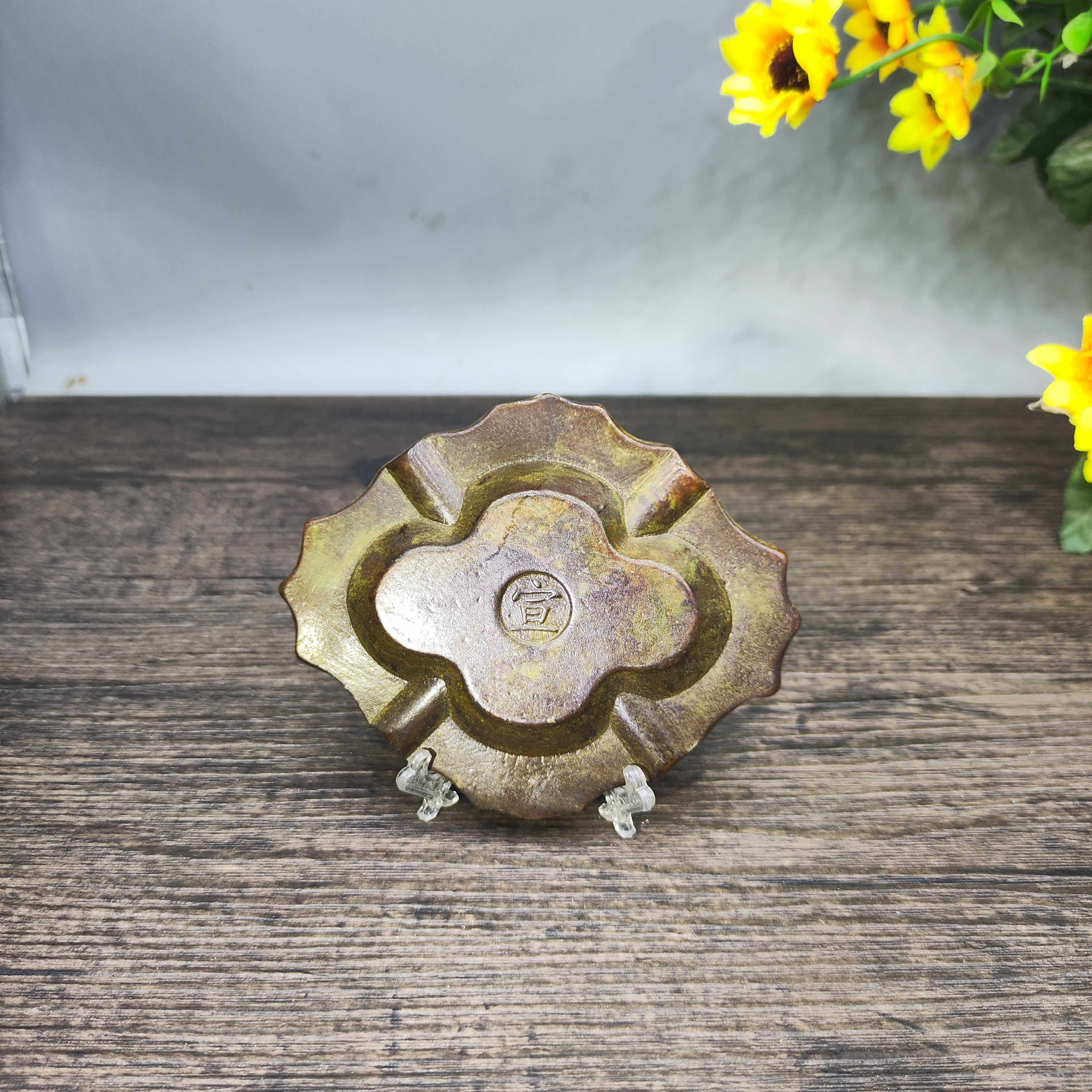 Vintage Brass Flower Rich Patt - Vintage Collectible Ashtrays のレビューと価格