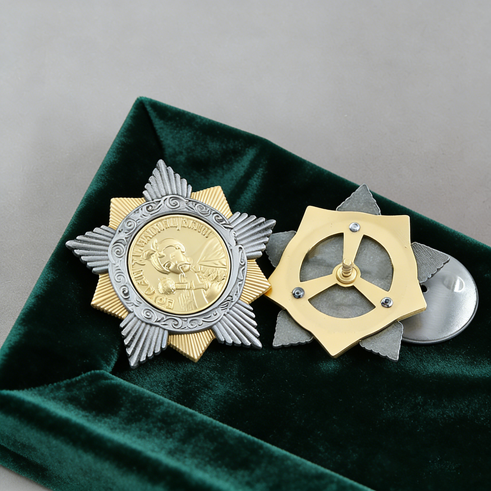 Soviet First Class Bogdan Khme - Vintage Collectible Accessories のレビューと価格