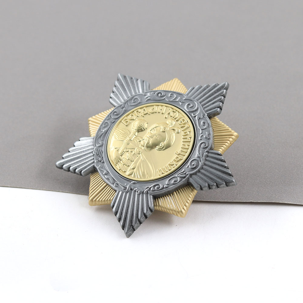 Soviet First Class Bogdan Khme - Vintage Collectible Accessories のレビューと価格