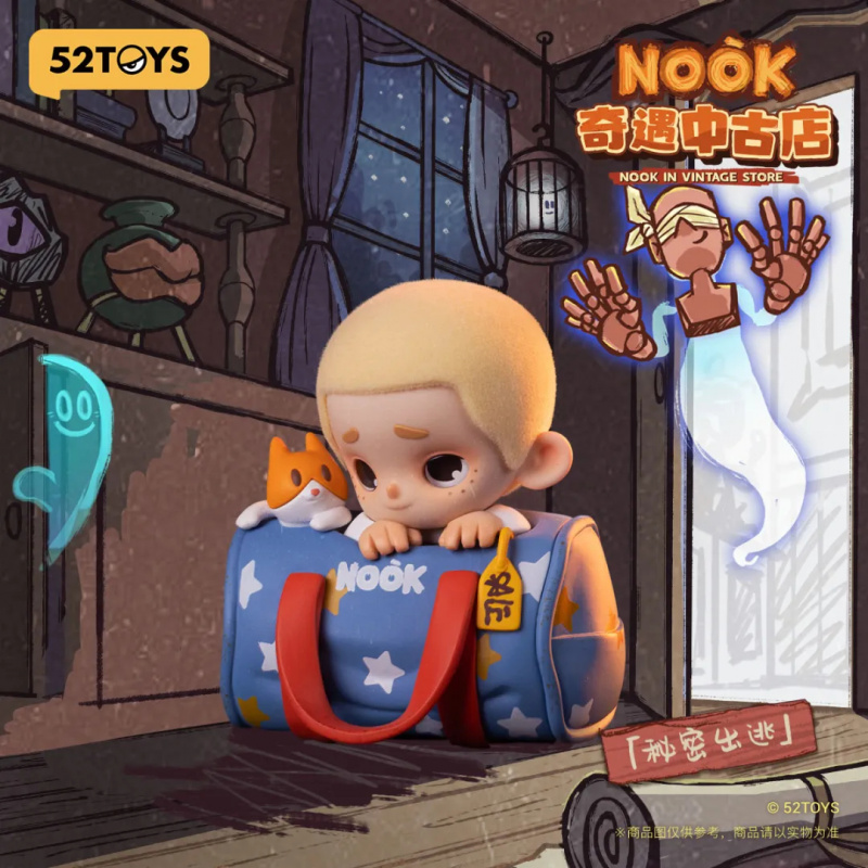 NOOK IN VINTAGE STORE Series B - Vintage Toys Collection のレビューと価格