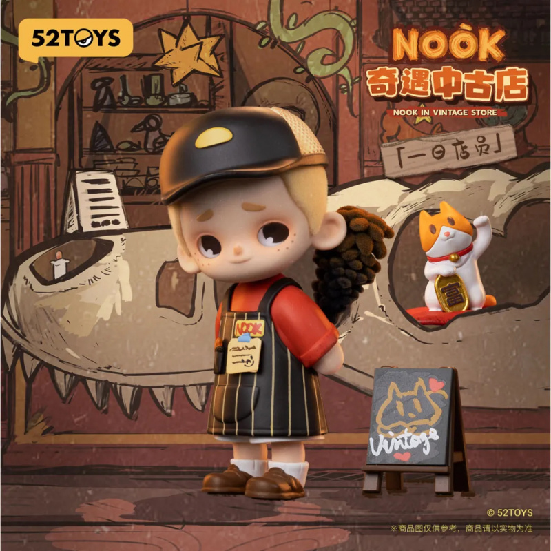 NOOK IN VINTAGE STORE Series B - Vintage Toys Collection のレビューと価格