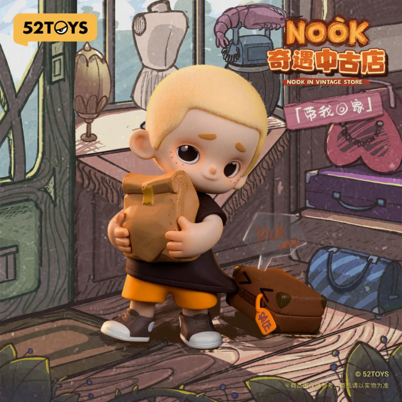 NOOK IN VINTAGE STORE Series B - Vintage Toys Collection のレビューと価格
