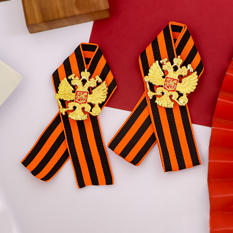 Russian St. George Ribbon Grea - Vintage Collectible Accessories のレビューと価格