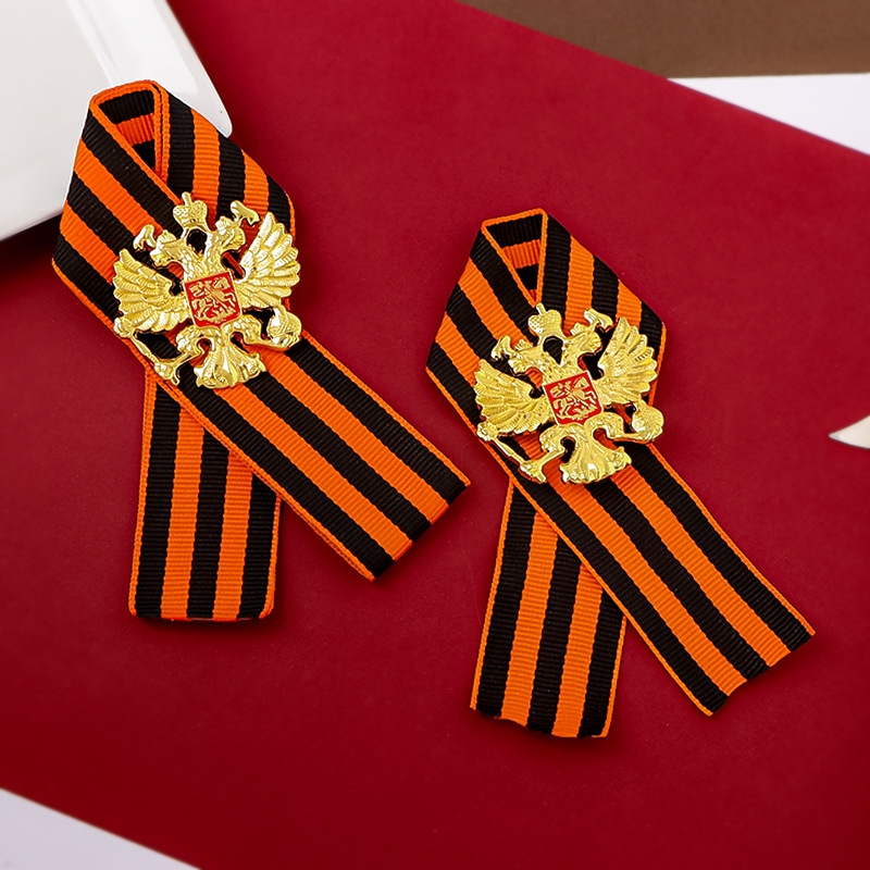 Russian St. George Ribbon Grea - Vintage Collectible Accessories のレビューと価格