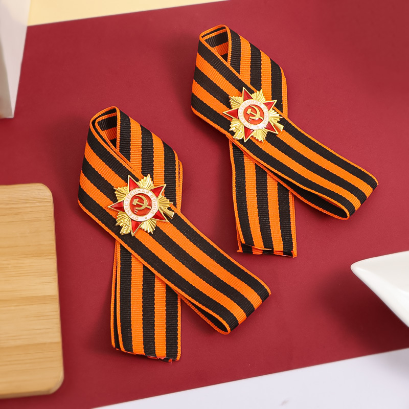 Russian St. George Ribbon Grea - Vintage Collectible Accessories のレビューと価格