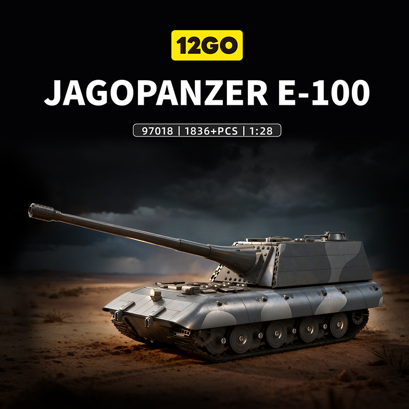 1836pcs MOC adult E-100 Tank D - Vintage Toys Collection のレビューと価格