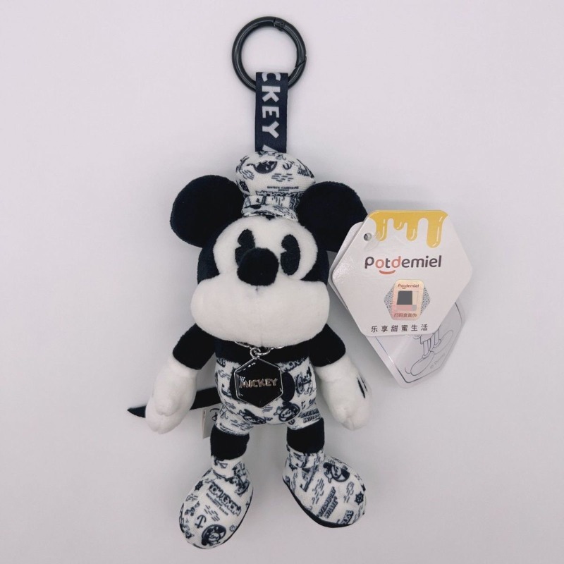 Cute Mickey Minnie Retro Pilot - Vintage Toys Collection のレビューと価格