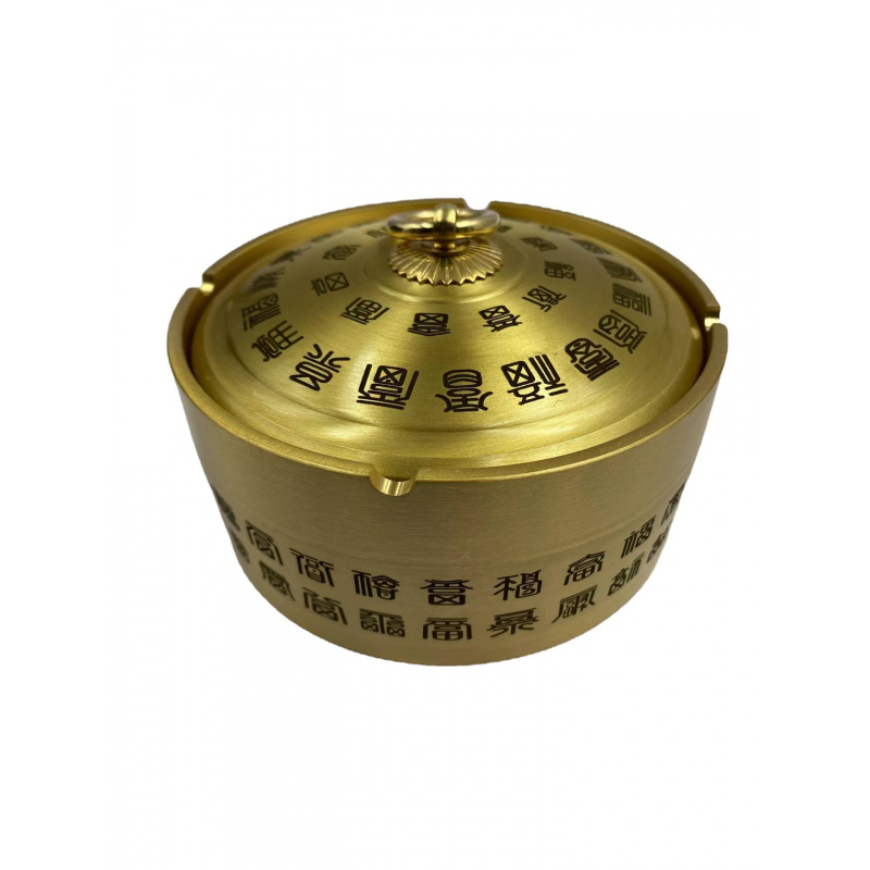 Ancient Bronze Collection Vint - Vintage Collectible Ashtrays のレビューと価格