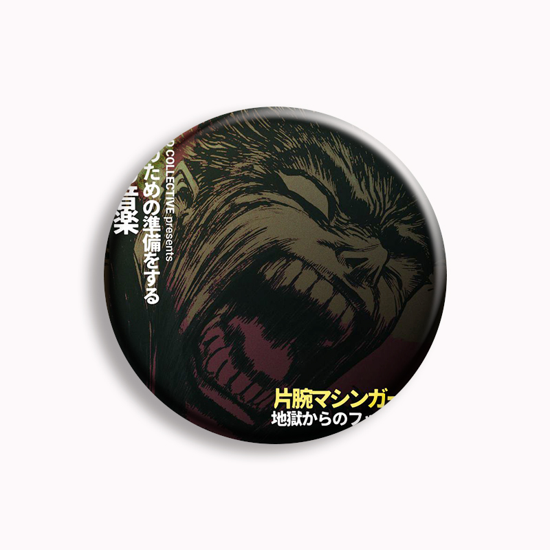 Machine Girl Wlfgrl Button Pin - Vintage Collectible Pins のレビューと価格