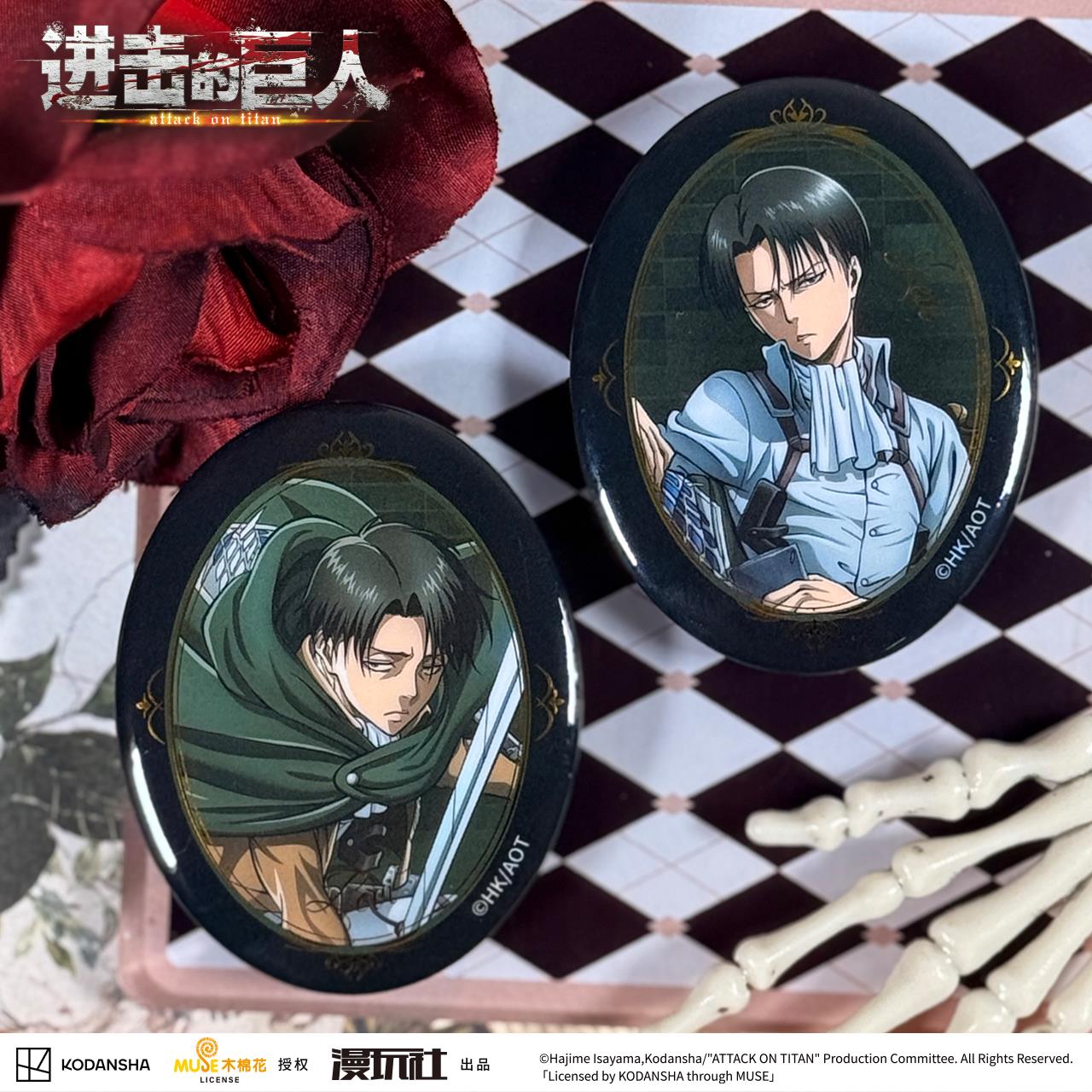 Attack on Titan Eren Jager Riv - Vintage Item のレビューと価格