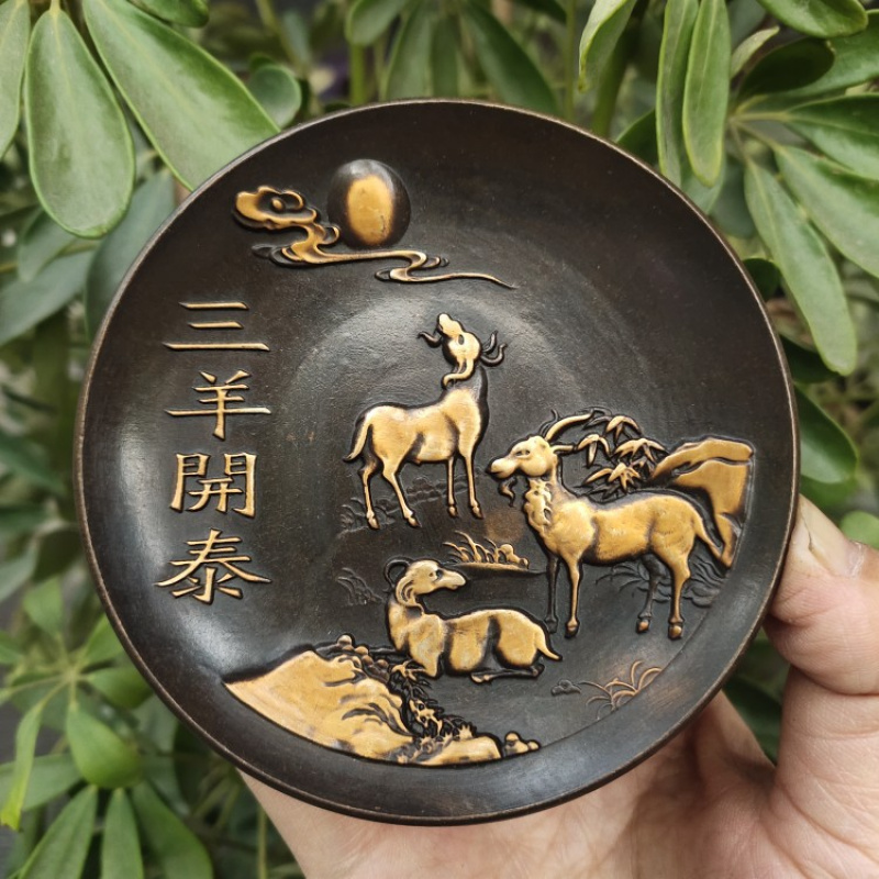 Copperware Collection Imitatio - Vintage Collectible Dishes のレビューと価格