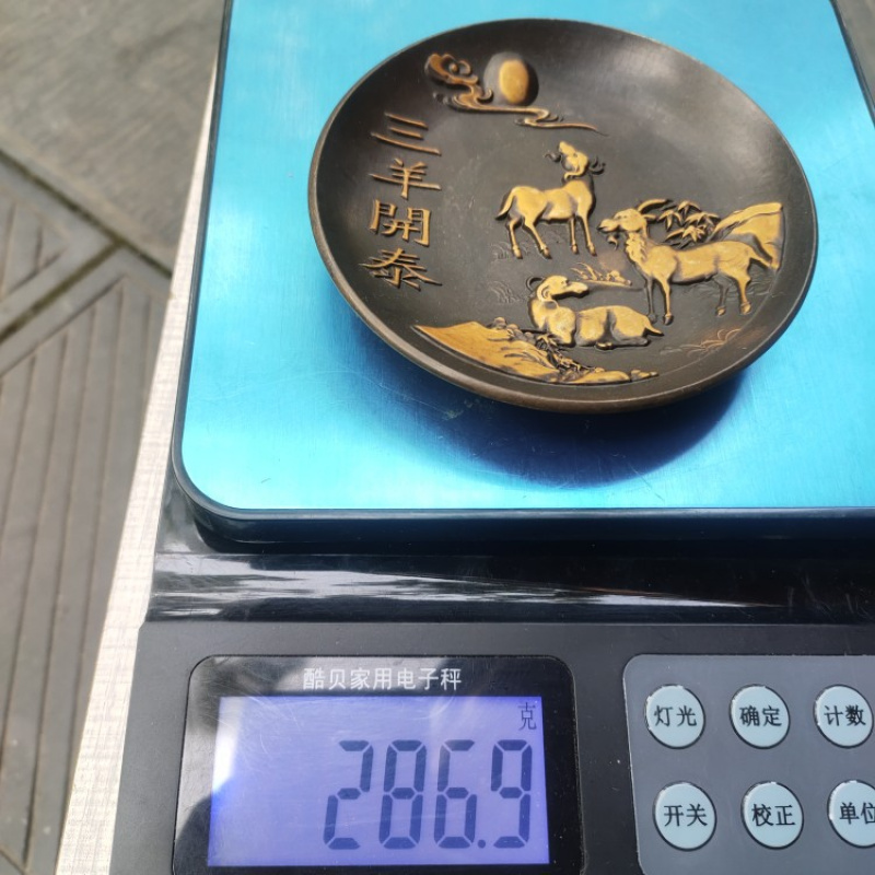 Copperware Collection Imitatio - Vintage Collectible Dishes のレビューと価格