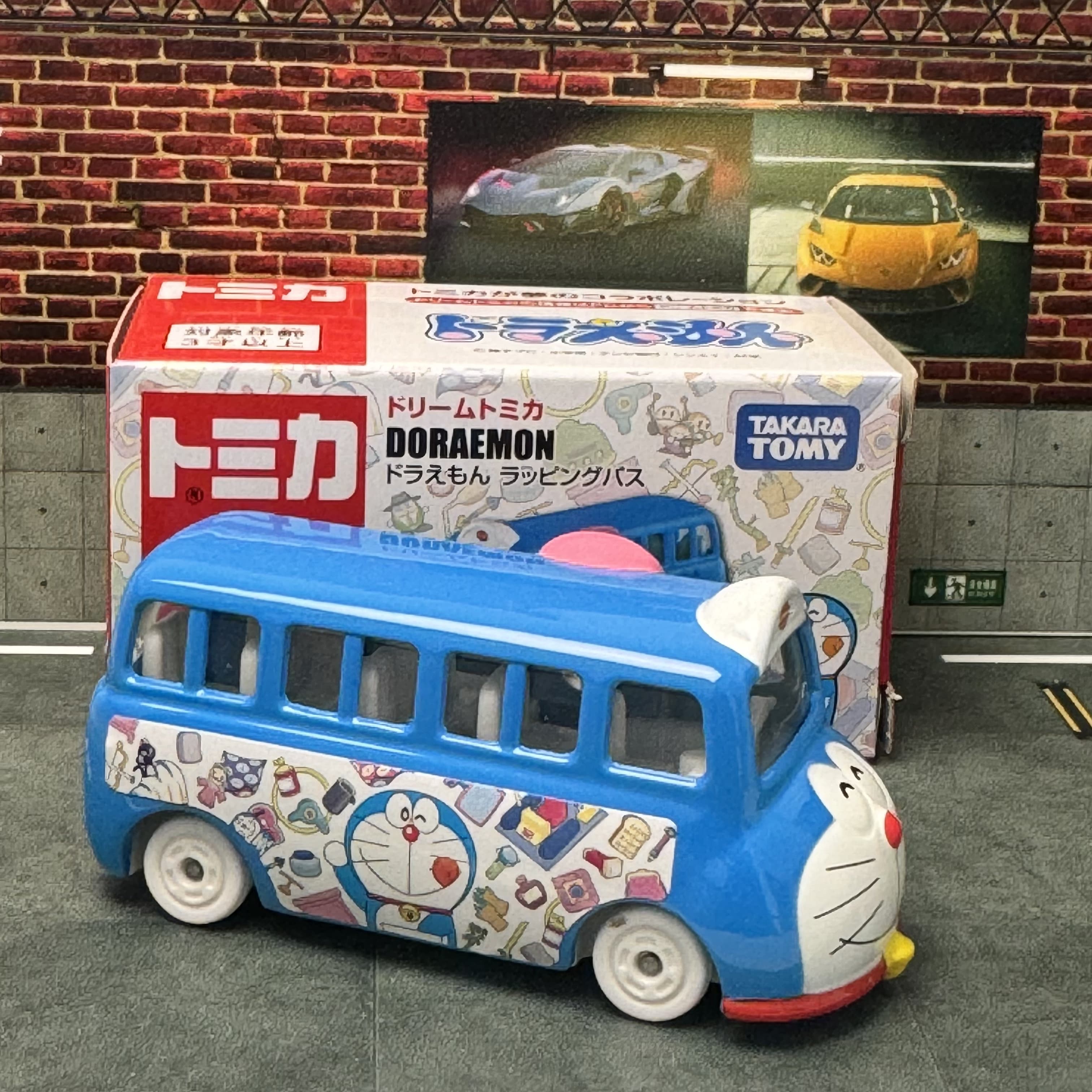 TOMY TOMICA Dream  Alloy Car N - Vintage Toys Collection のレビューと価格