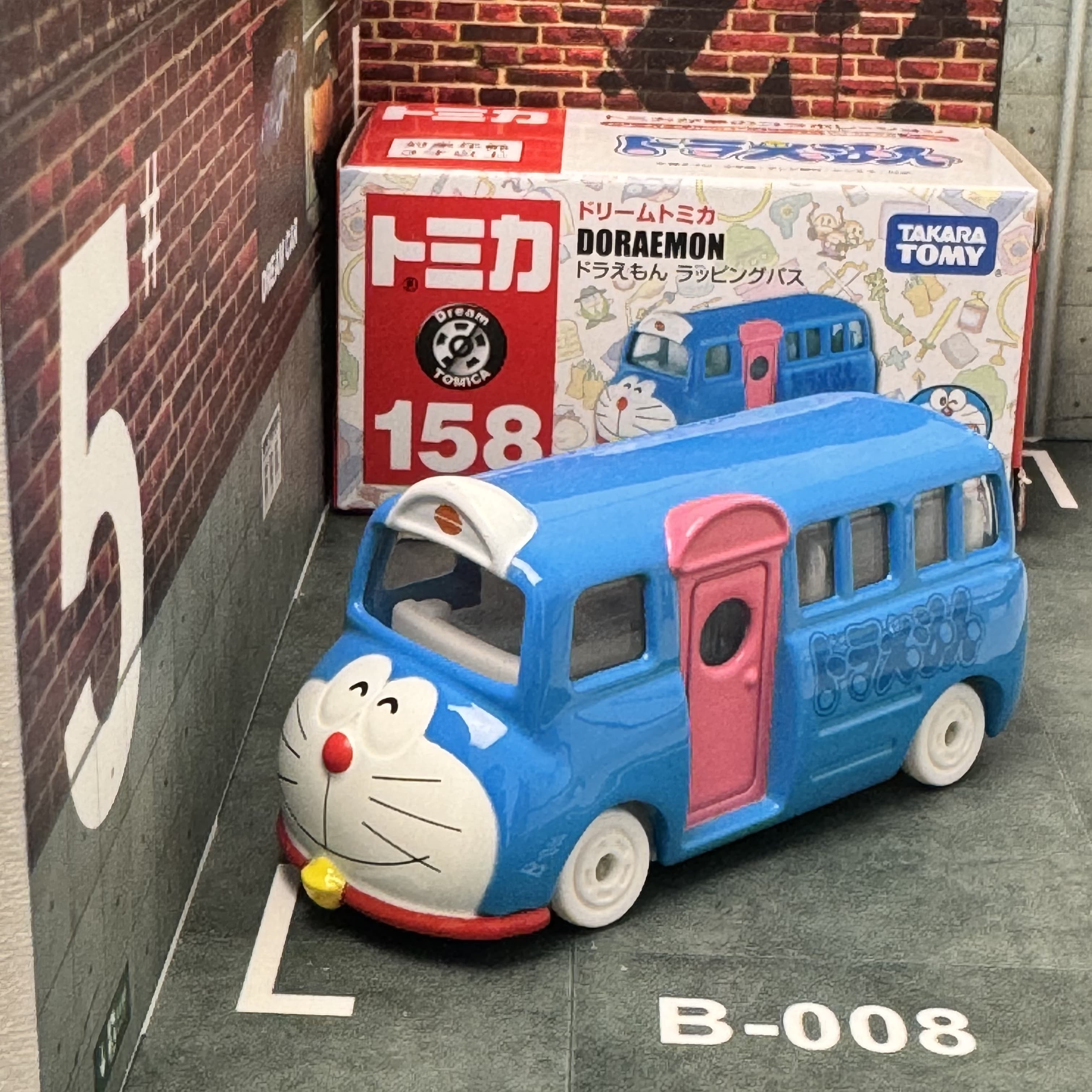 TOMY TOMICA Dream  Alloy Car N - Vintage Toys Collection のレビューと価格