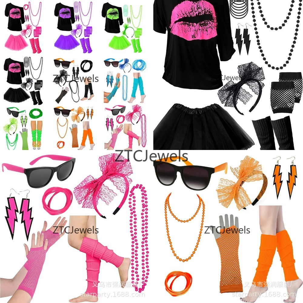 Vintage 80s Prom Costume Set f - Vintage Necklace のレビューと価格