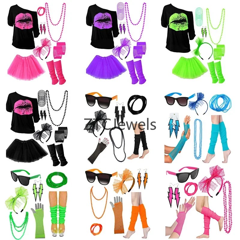 Vintage 80s Prom Costume Set f - Vintage Necklace のレビューと価格