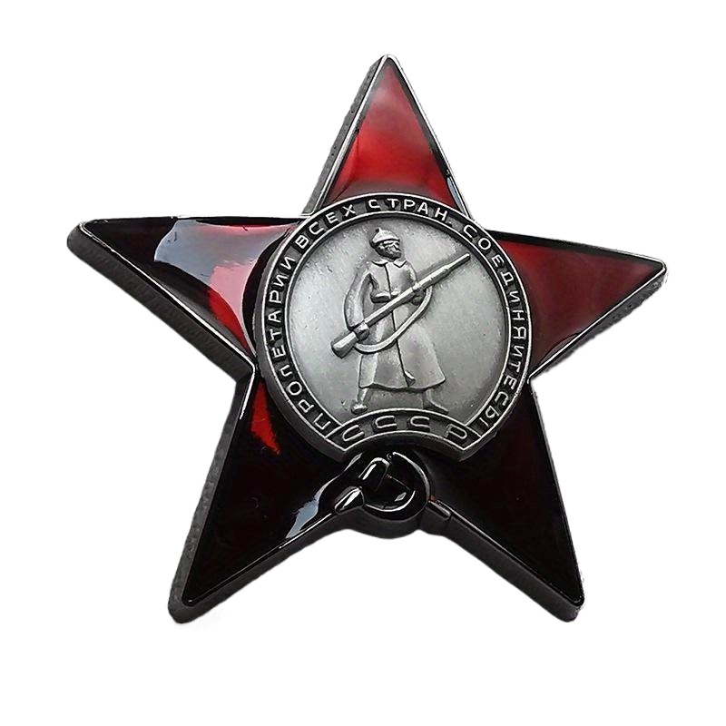 1Pc Red Star Badge Lapel Pins  - Vintage Collectible Pins のレビューと価格