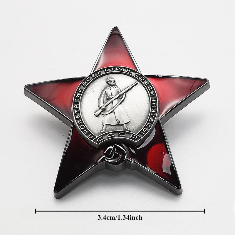 1Pc Red Star Badge Lapel Pins  - Vintage Collectible Pins のレビューと価格
