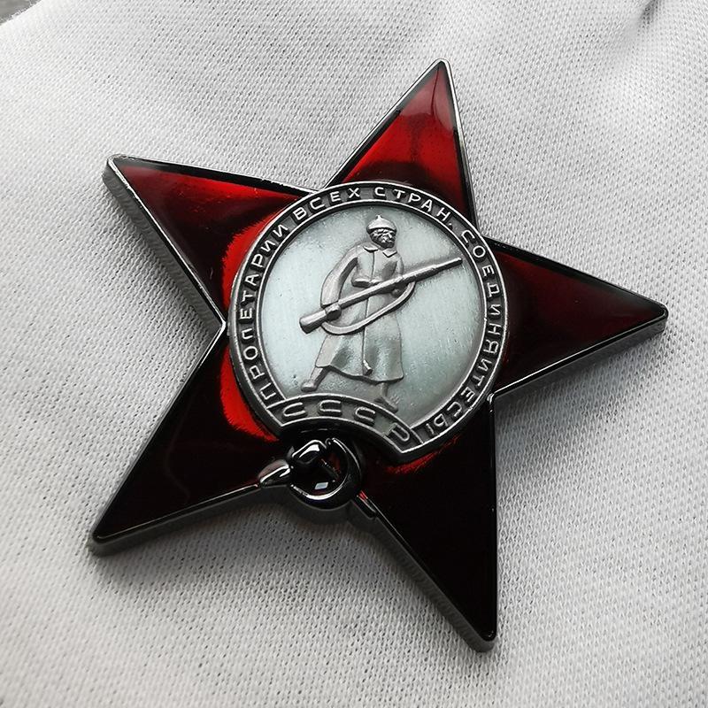 1Pc Red Star Badge Lapel Pins  - Vintage Collectible Pins のレビューと価格